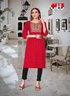 Tip Top 1 Rayon Gold Printed Kurtis Catalog
